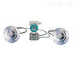 PDS484遠傳差壓變送...